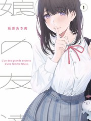 慢综艺一起去露营吧在线观看