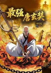 电视剧灯光设计解析资讯